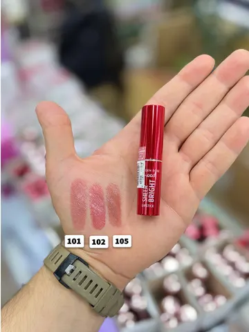 رژ جامد شیر برایت گلدن رز sheer bright