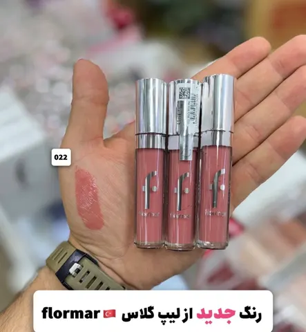 لیپ گلاس فلورمار flormar lip glaze